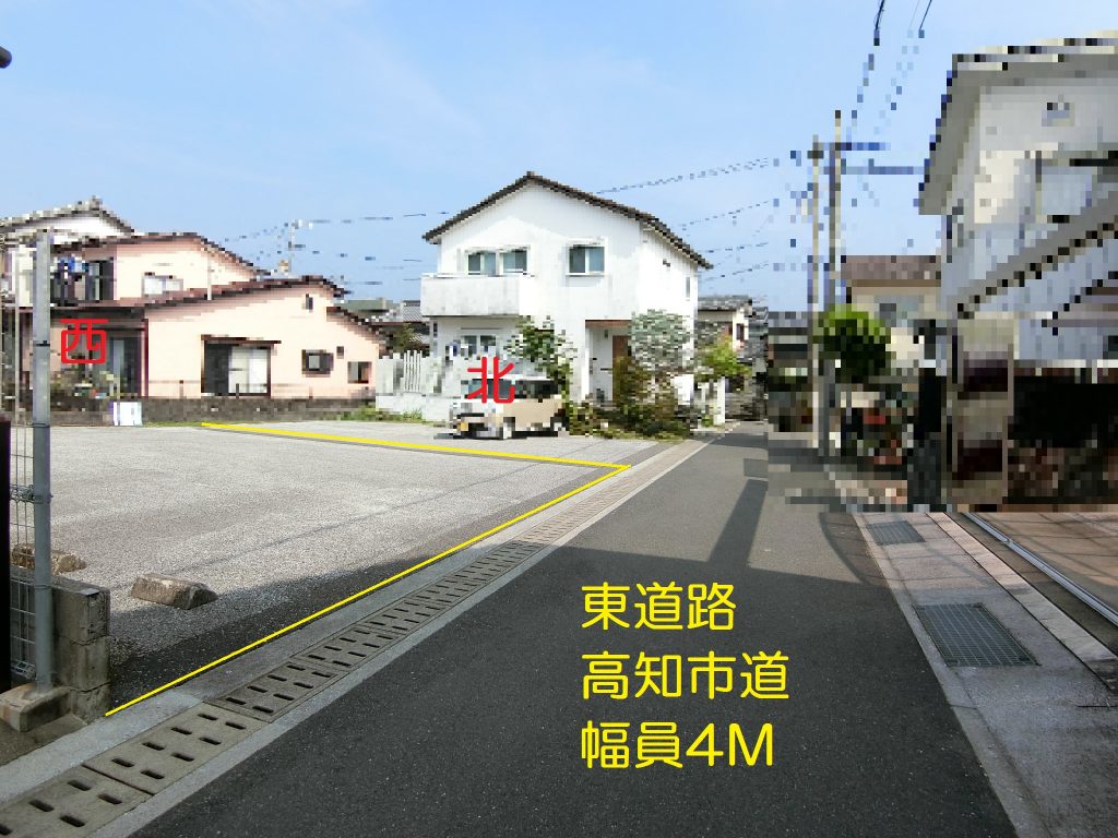 更新 売り土地情報 高知市南久万 丸和建設 高知県 高知市の新築 注文住宅 リフォーム 香南市 南国市もお任せ